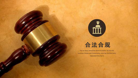 江门收债公司：你的债务解决利器