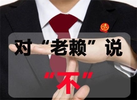 江门收债公司：如何高效解决债务难题？