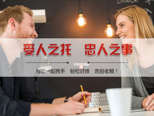 江门信用卡停息挂账操作指南：老司机教你如何合法减免利息