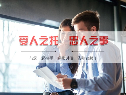 江门信用卡停息挂账：老司机带你避开债务陷阱